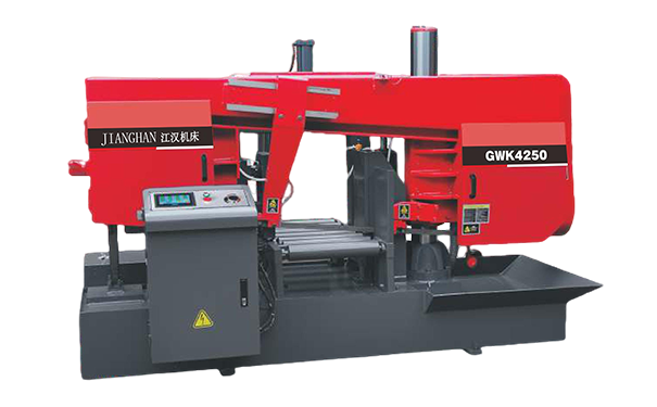 茂县GWK4250卧式带锯床（型材专切）